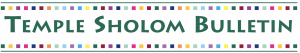 Temple Sholom Bulletin Logo