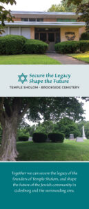 Images of Temple Sholom form the cover of our campaign brochurs